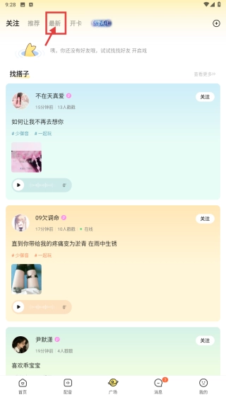 戏鲸下载