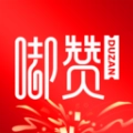 嘟赞老版下载