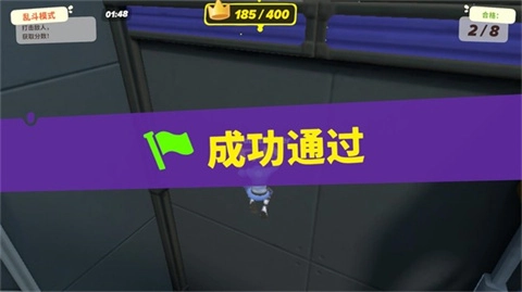 忍者派对中文版下载