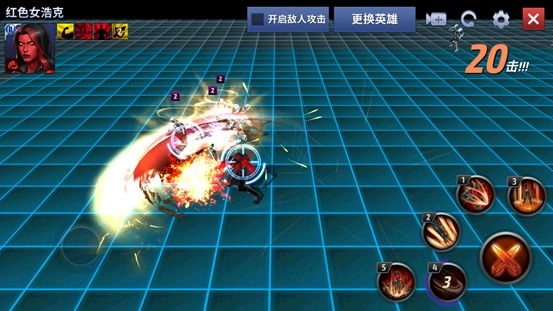 漫威未来之战安装下载