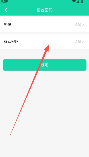 医维度解剖3d人体解剖安卓版app下载