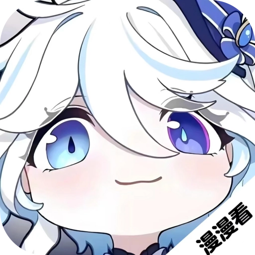 漫漫国经典版下载