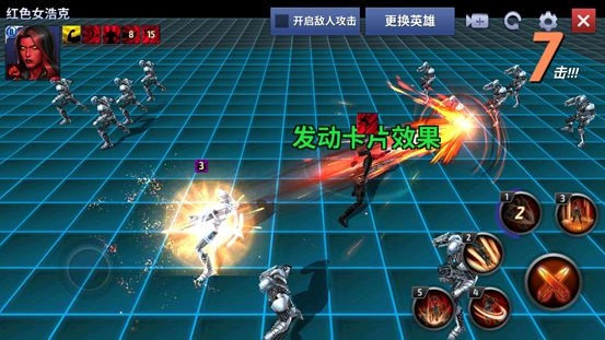 漫威未来之战安装下载