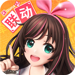 高能手办团手机下载