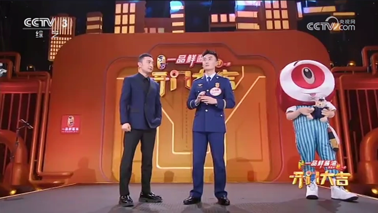 WebView最新版app下载