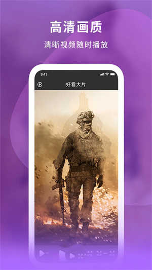 小小影视2026最新版安装下载