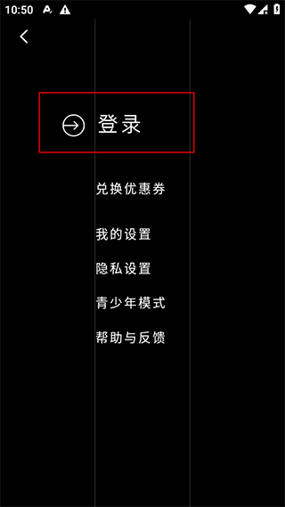 podo漫画免费版软件下载