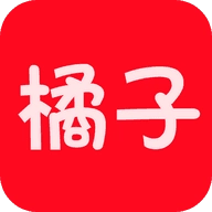 橘子追剧最新下载