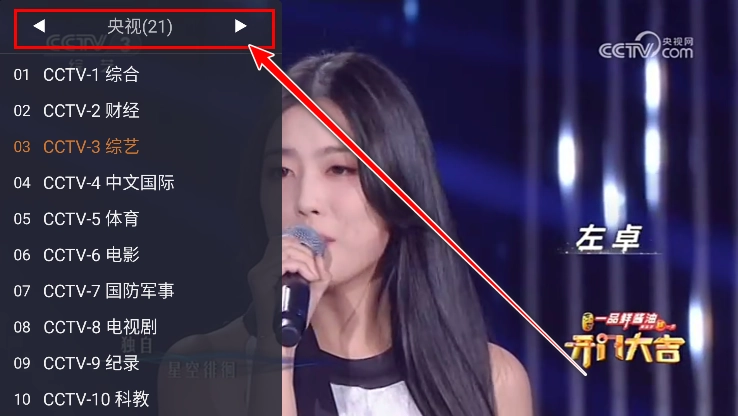 WebView最新版app下载