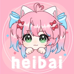 heibai弹幕app下载
