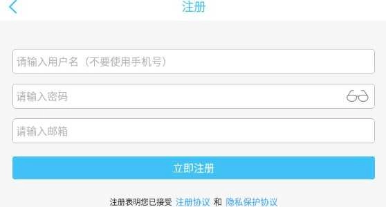 奇异社区安装最新版手机下载