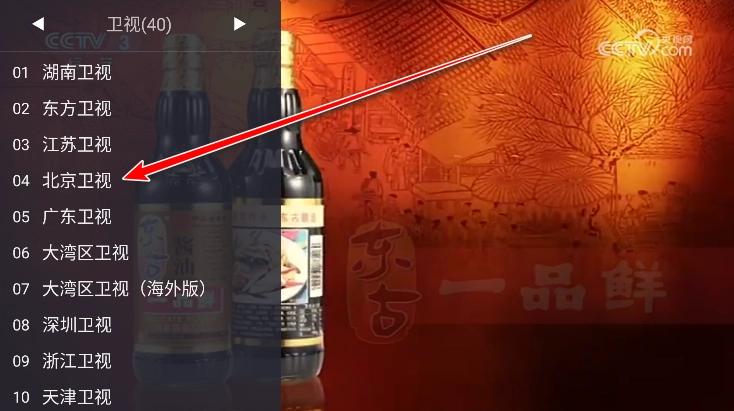 WebView最新版app下载