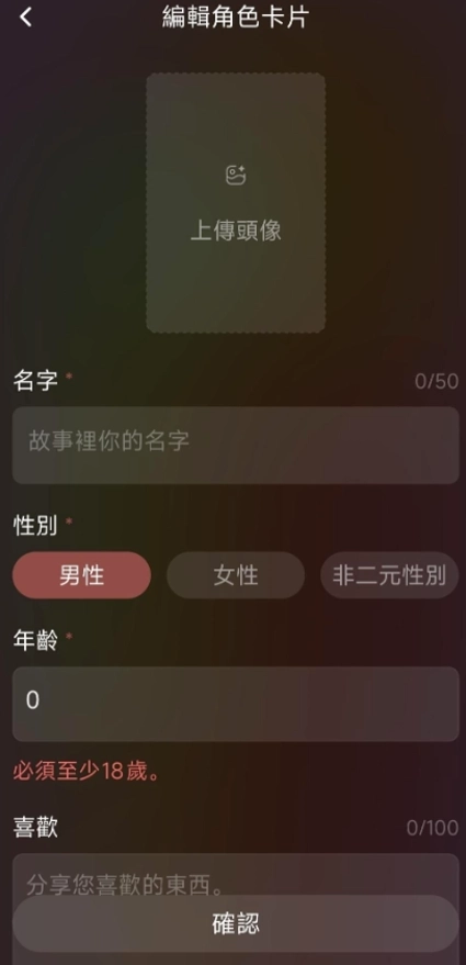 tipsy安卓版安装包下载