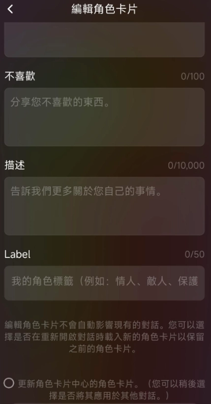 tipsy安卓版安装包下载