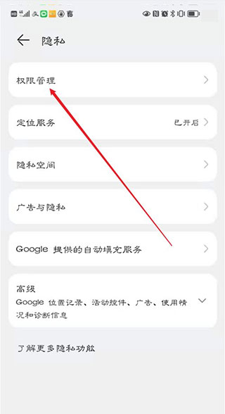豫食考核最新版安卓下载