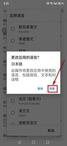 youtube安卓版最新下载