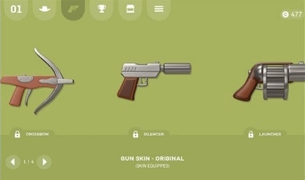 软糖射手安装下载