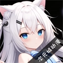 次元城动漫中文版下载