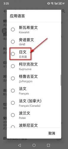 youtube安卓版最新下载