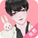 免耽漫画免费正式版下载