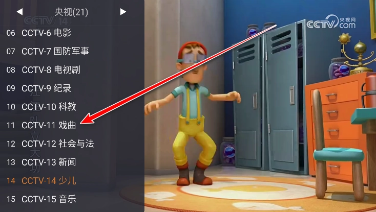 WebView最新版app下载