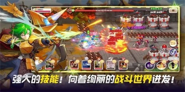 伟大骑士团免费下载