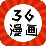 36漫画正版app下载