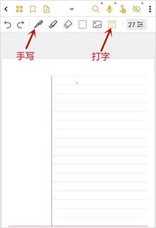 云记免费下载