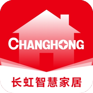 长虹智慧家居旧版下载