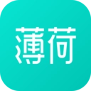 薄荷健康正式版下载