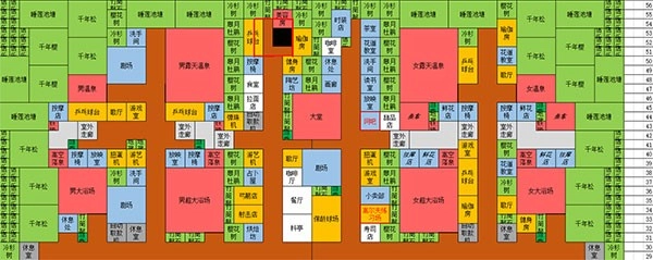 温泉物语2游戏下载