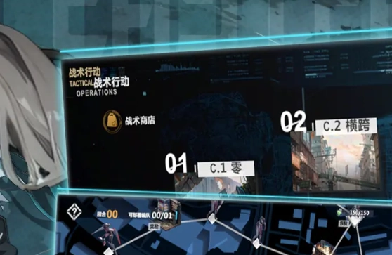 异度旅人2026下载