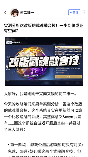 双斗大世界正式版下载