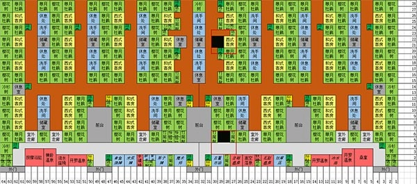 温泉物语2游戏下载