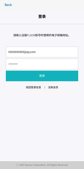 恶月十三最新版下载