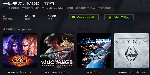 新手盒子v1.2.0下载