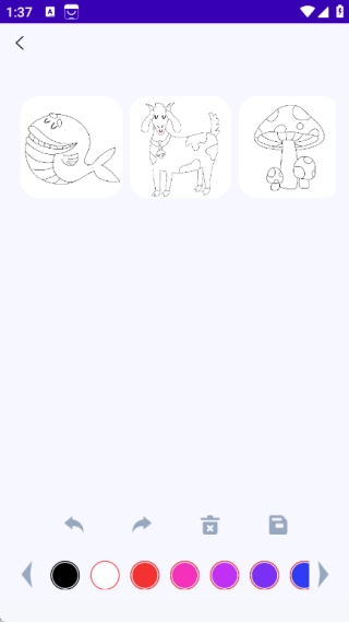 画梦笺最新版下载
