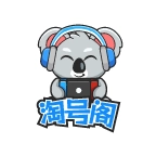 淘号阁免费版下载