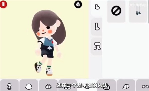 托卡博卡日安装包下载