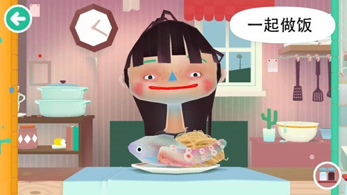 托卡厨房2安装下载