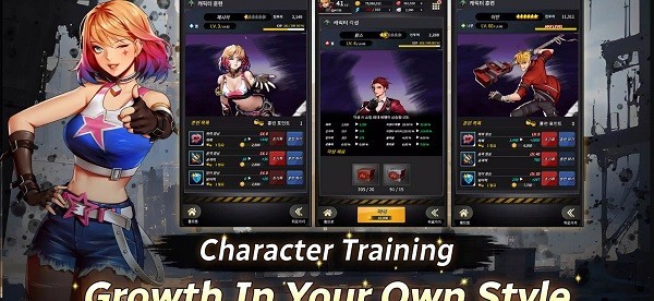 自警团维日兰特中文版下载