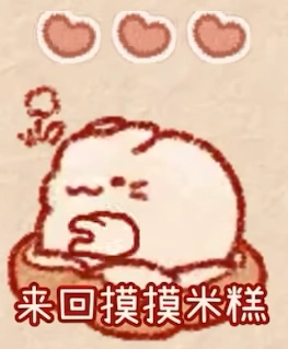 兔兔岛国际服安装包下载