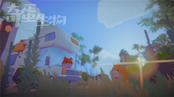 奇蛋生物最新版下载
