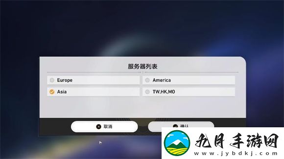 崩坏星穹铁道国际服2025最新版本