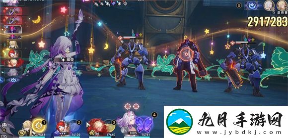 崩坏星穹铁道国际服2025最新版本