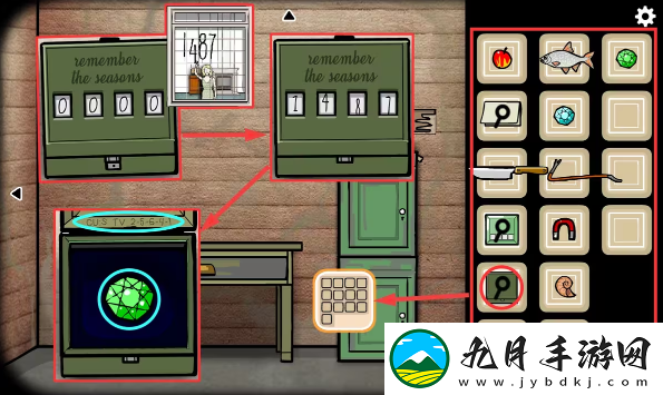 逃离方块锈湖湖畔正版