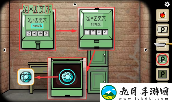 逃离方块锈湖湖畔正版