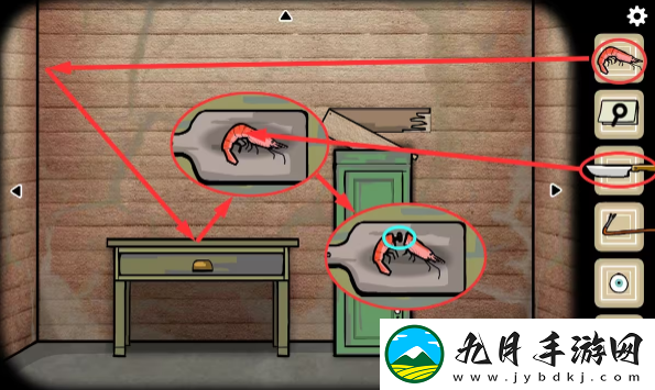 逃离方块锈湖湖畔正版