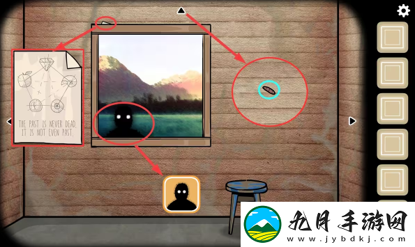 逃离方块锈湖湖畔正版