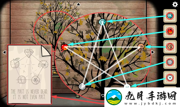 逃离方块锈湖湖畔正版